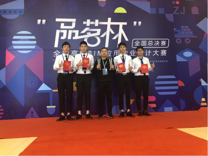 TIM图片20190423171820.jpg TIM图片20190423171820.jpg