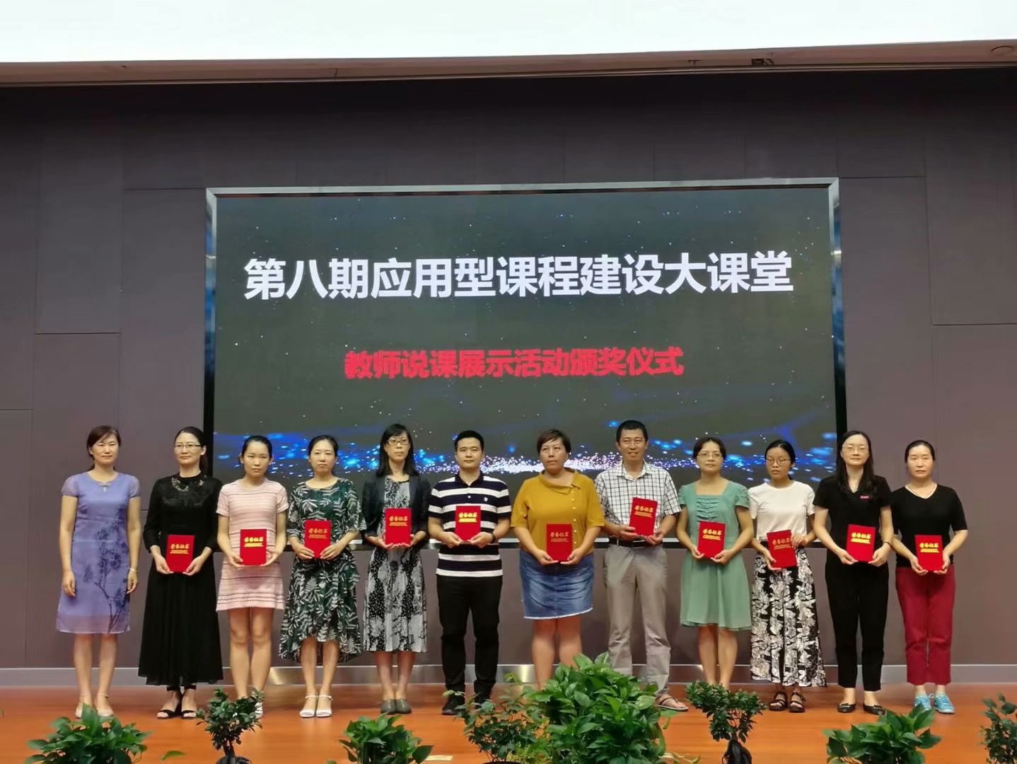 BTE365所有网址