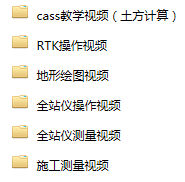BTE365所有网址