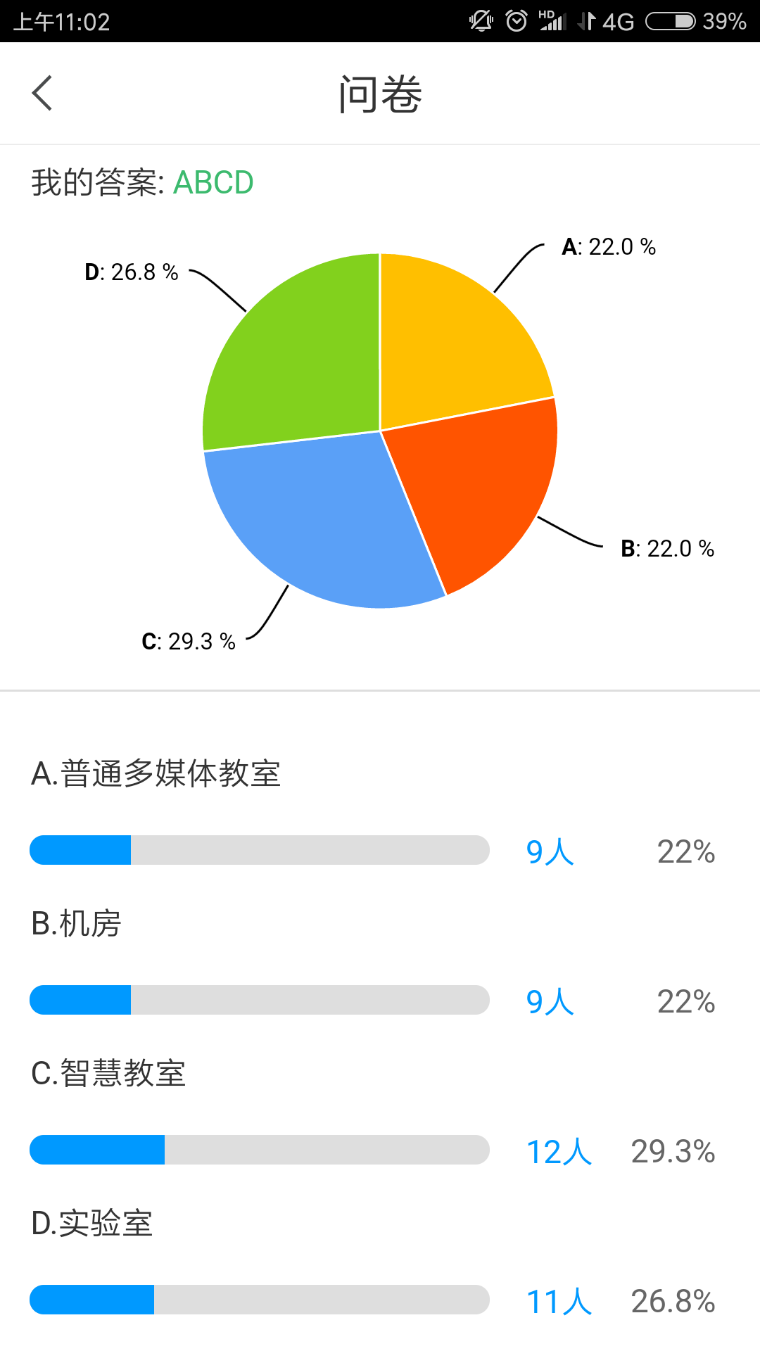 BTE365所有网址
