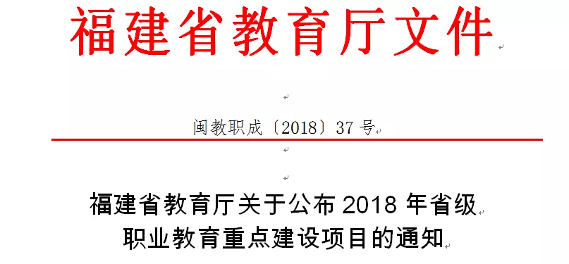 BTE365所有网址