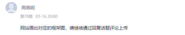 640 (8).png 640 (8).png