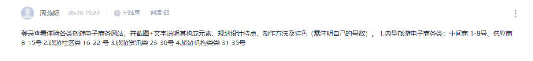 640 (7).png 640 (7).png