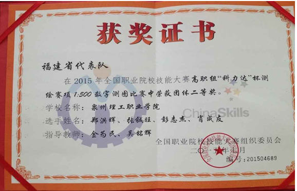 BTE365所有网址