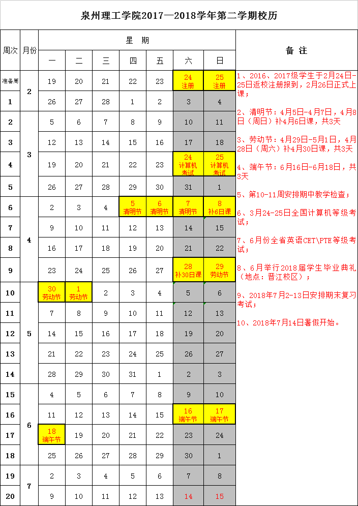 BTE365所有网址
