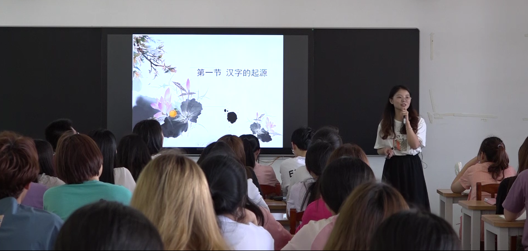 课堂风采2.png 课堂风采2.png