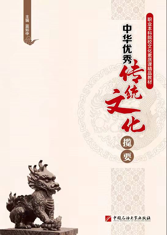 1.教材封面.jpg 1.教材封面.jpg