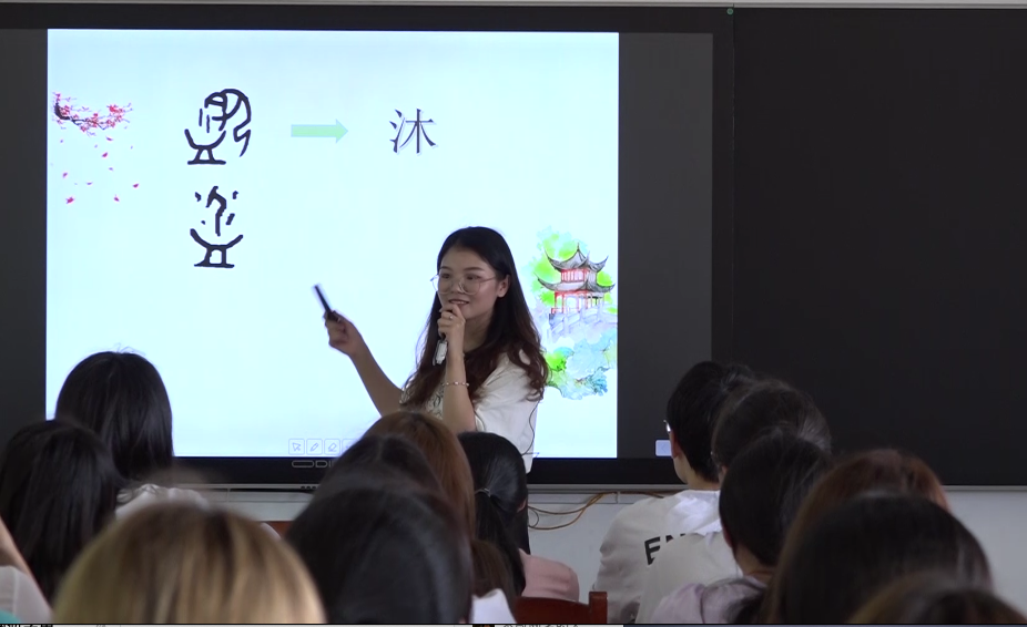课堂风采4.png 课堂风采4.png