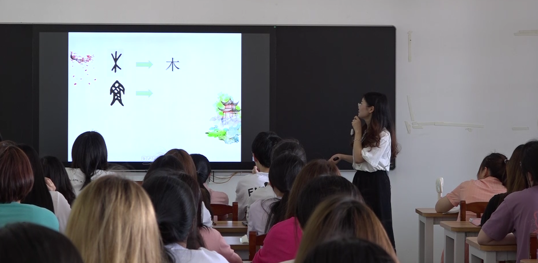 课堂风采3.png 课堂风采3.png