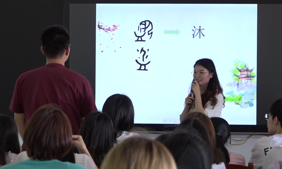 课堂风采5.png 课堂风采5.png