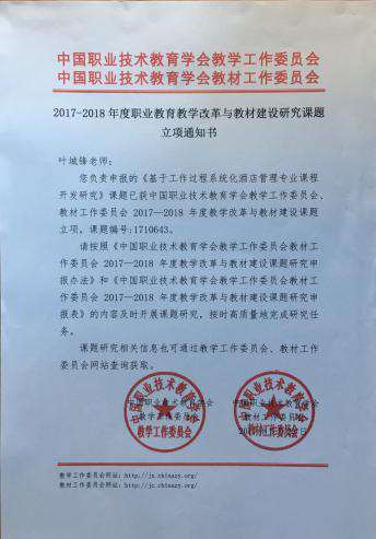 BTE365所有网址