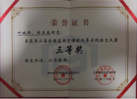 BTE365所有网址