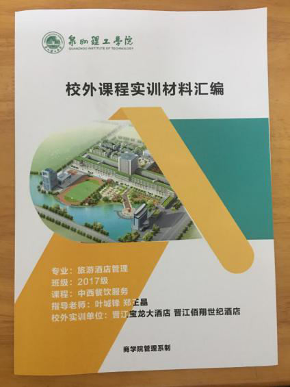 BTE365所有网址