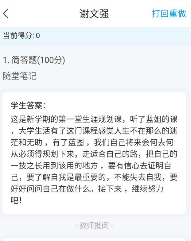 BTE365所有网址