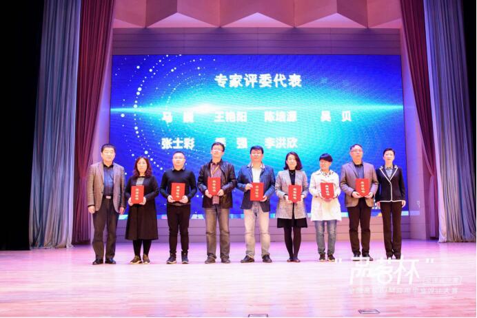 TIM图片20190423171833.jpg TIM图片20190423171833.jpg