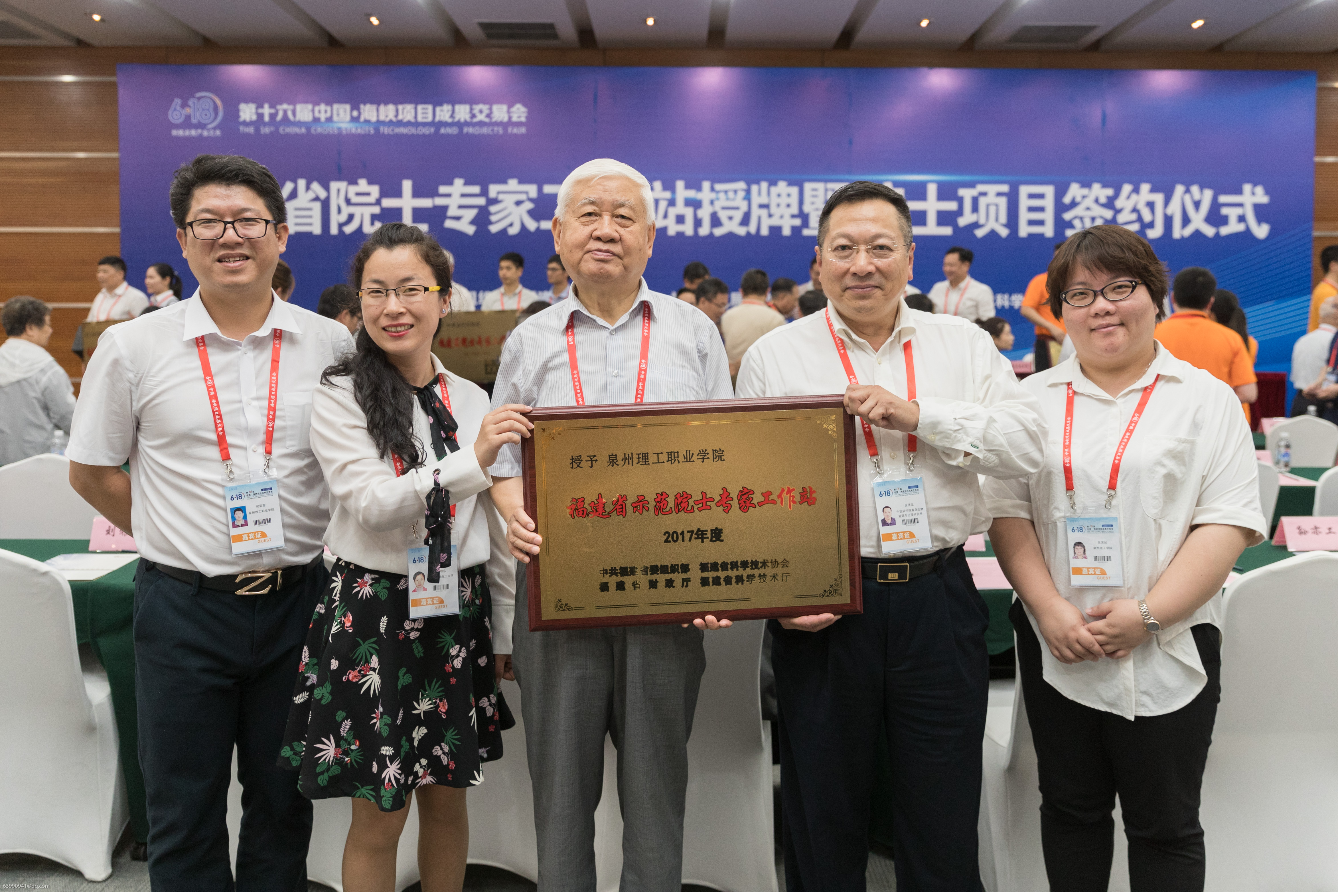 BTE365所有网址