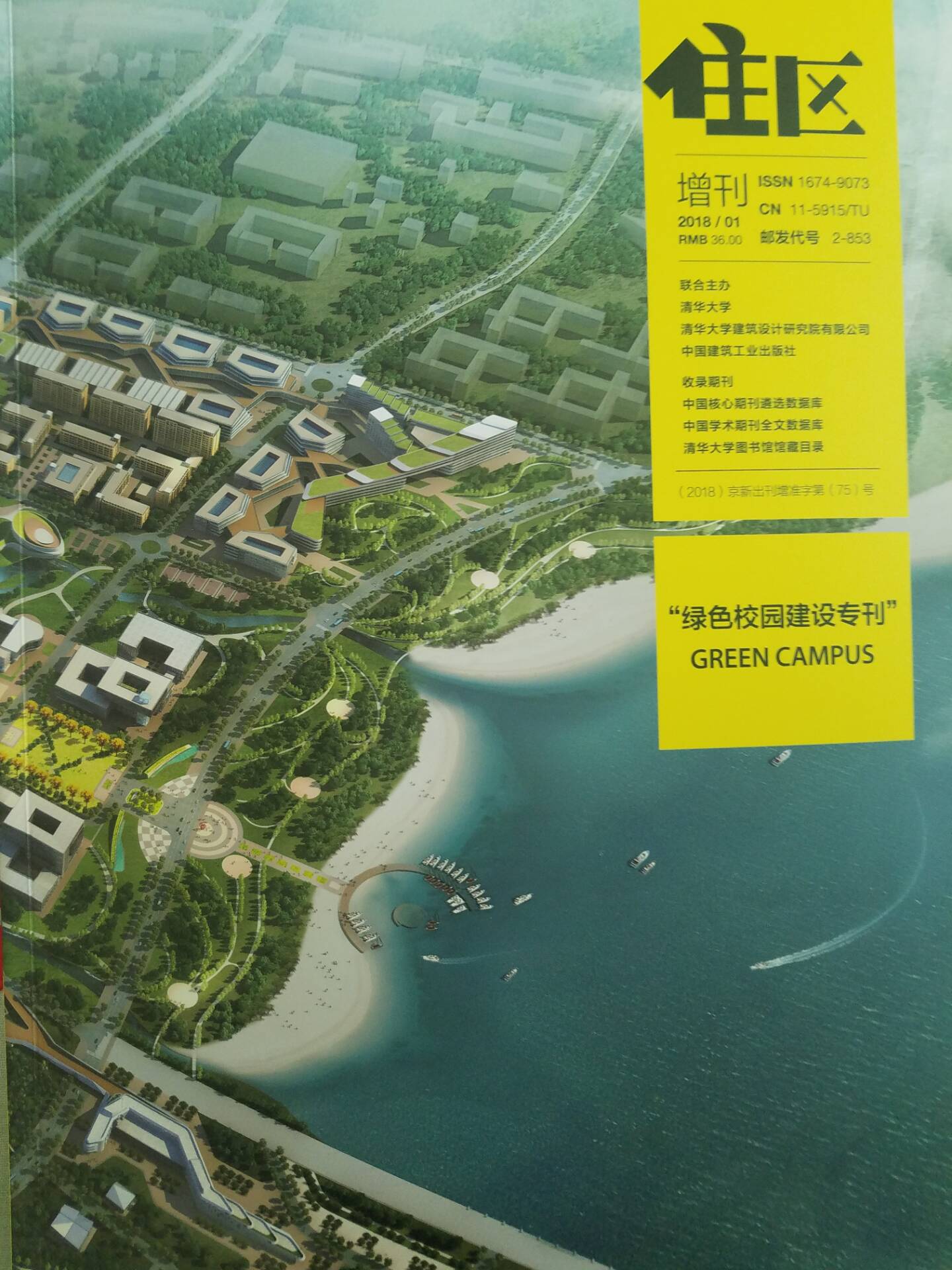 BTE365所有网址
