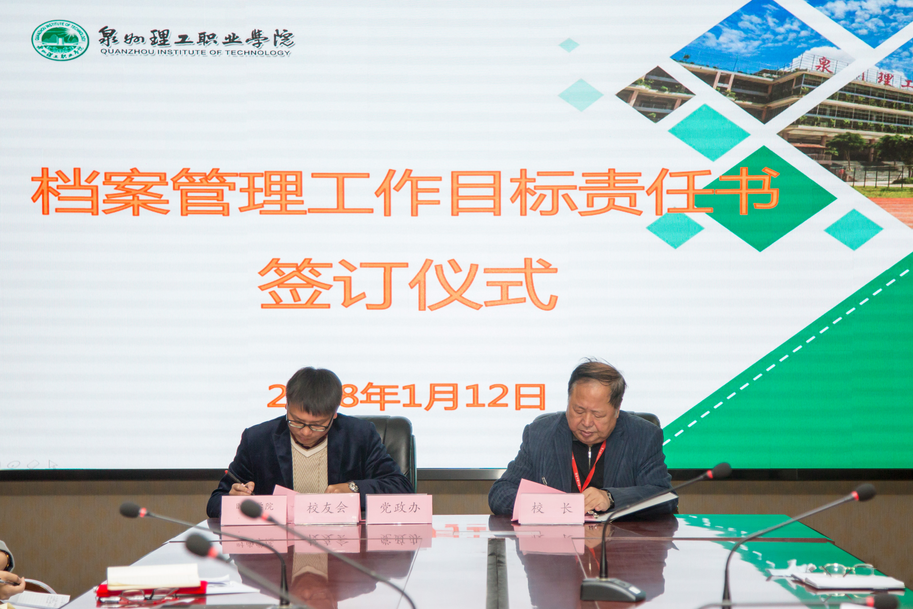 BTE365所有网址