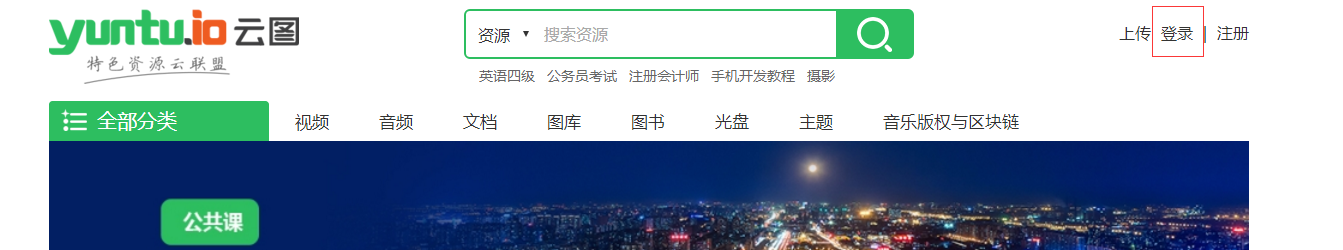 BTE365所有网址