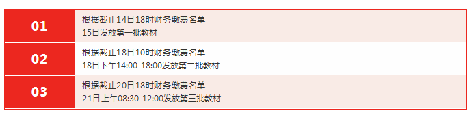 BTE365所有网址