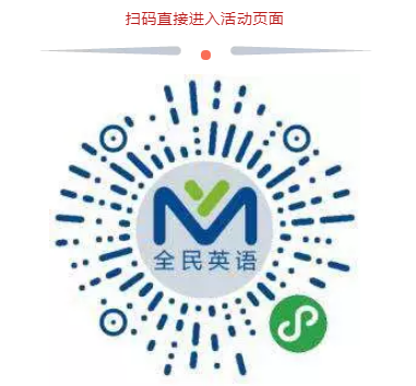 QQ浏览器截图20190409081242.png
