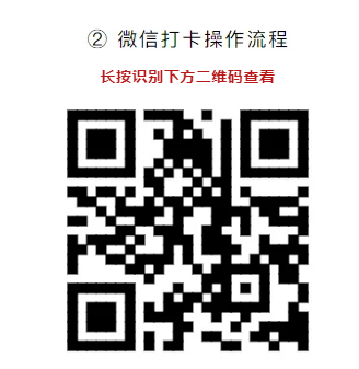 QQ浏览器截图20190424081926.png