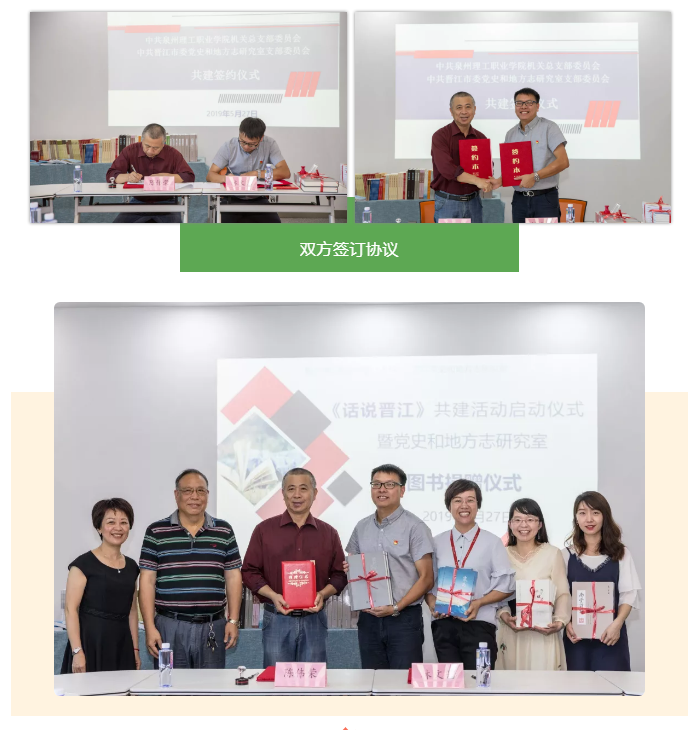 QQ浏览器截图20190529082303.png