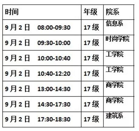 BTE365所有网址