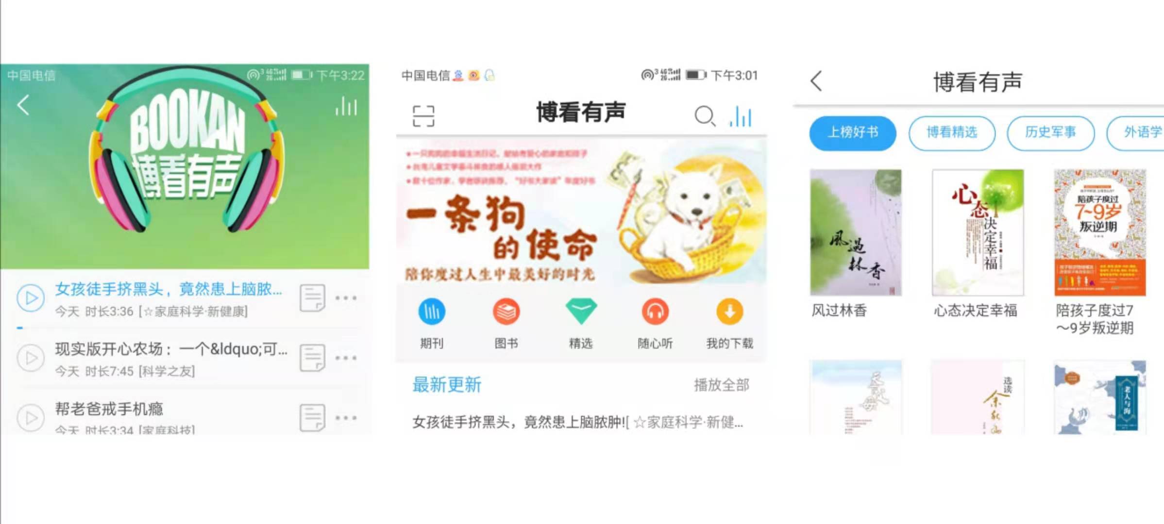 微信图片_20201217112901.jpg