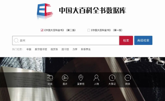 微信截图_20200602162139.png