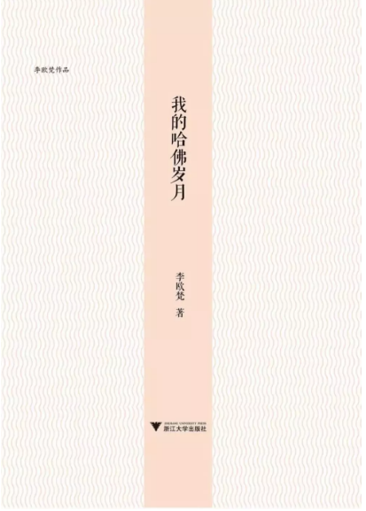 BTE365所有网址