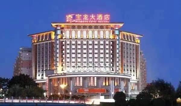 图片8.png 图片8.png