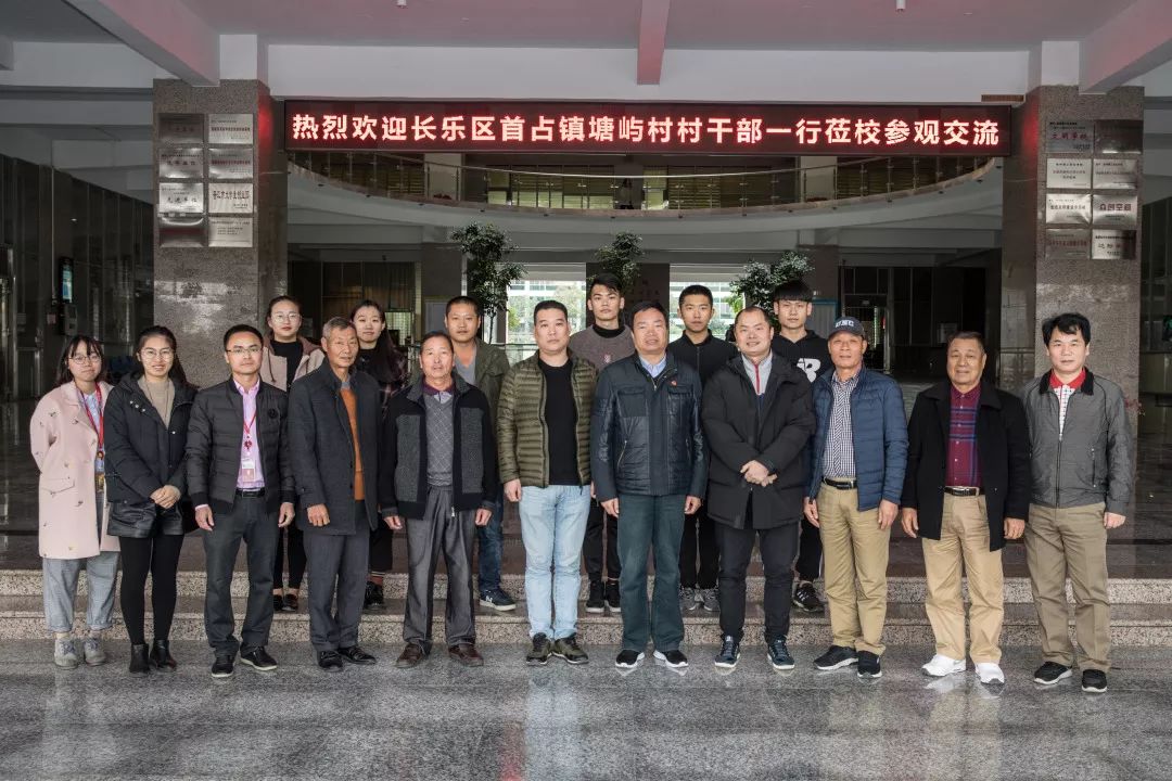 微信图片_20181220094945.jpg