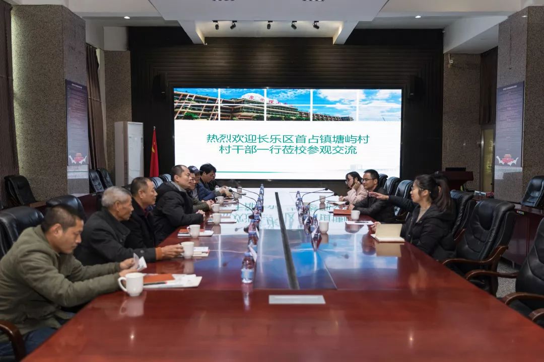 微信图片_20181220094932.jpg