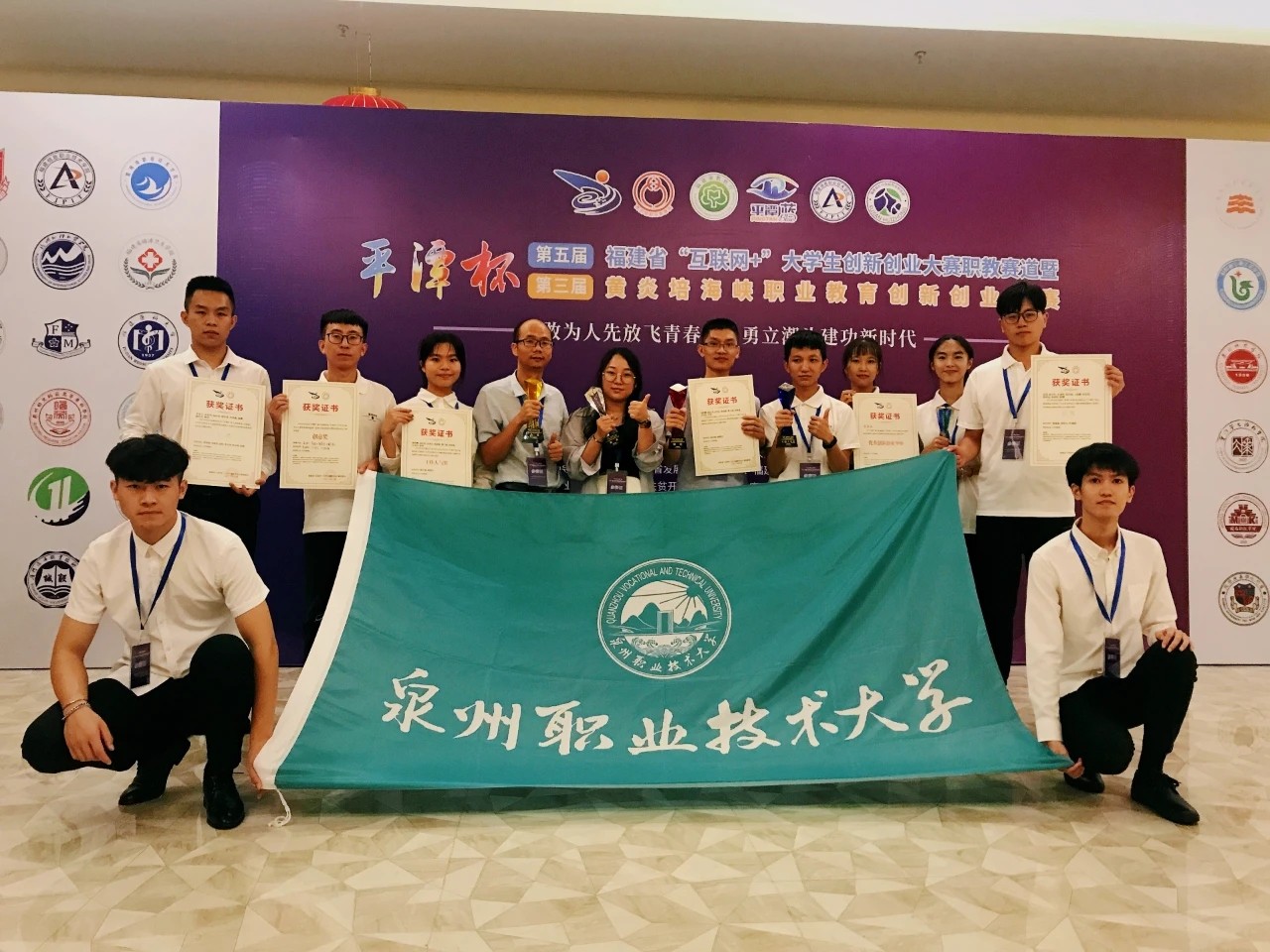 微信图片_20210823152711.jpg