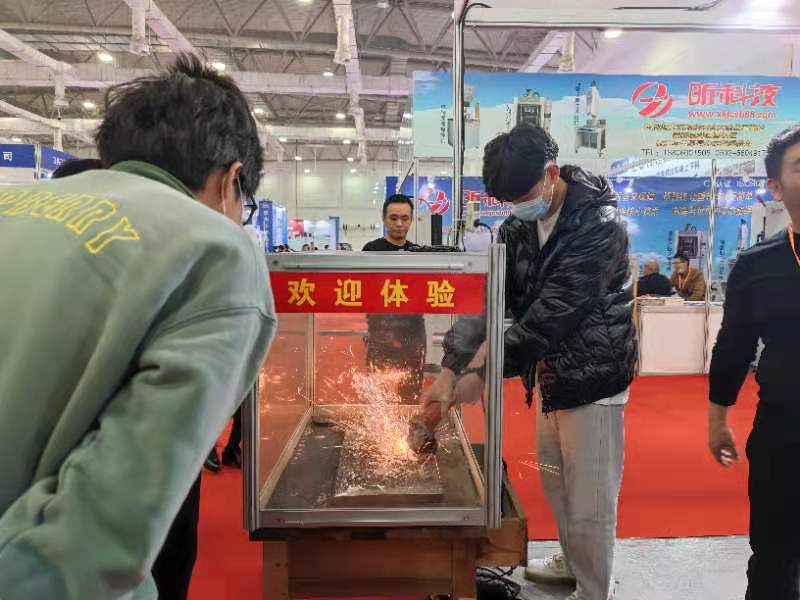 微信图片_20211205182001.jpg