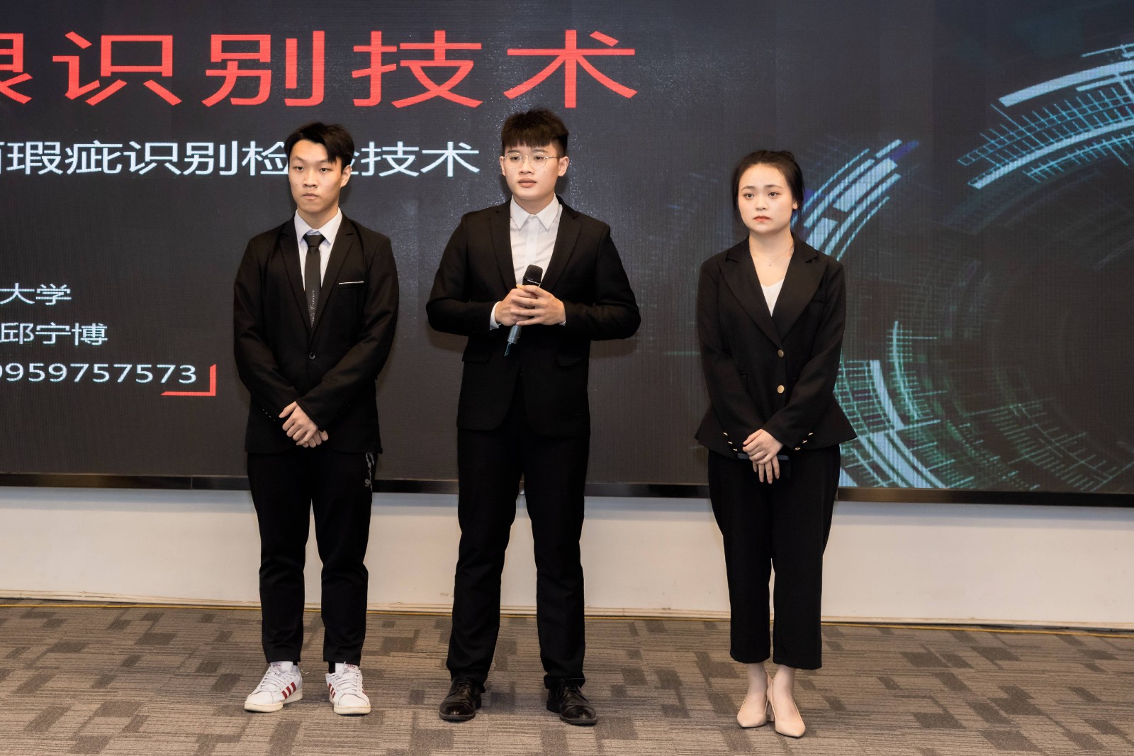 团队2.jpg