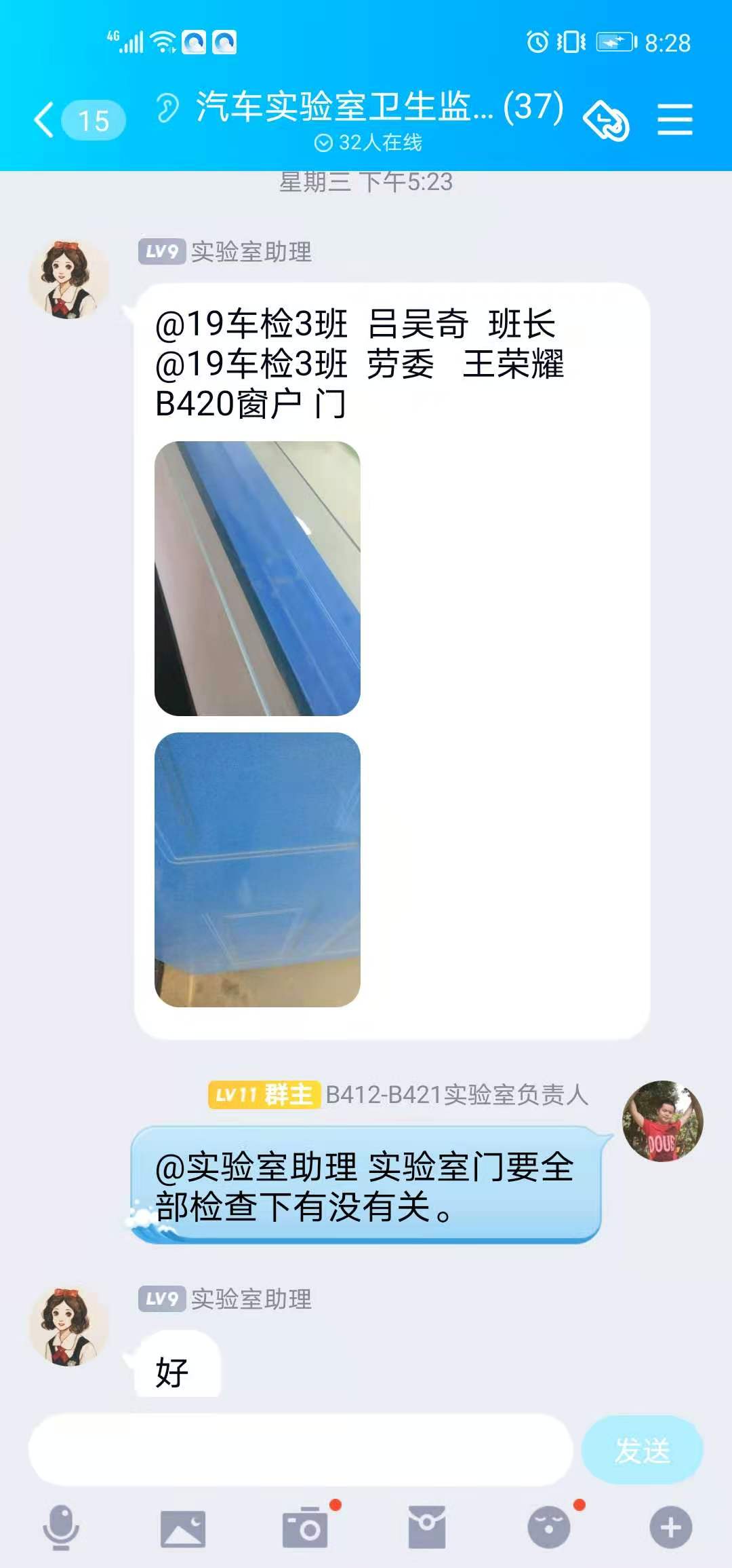 75.jpg