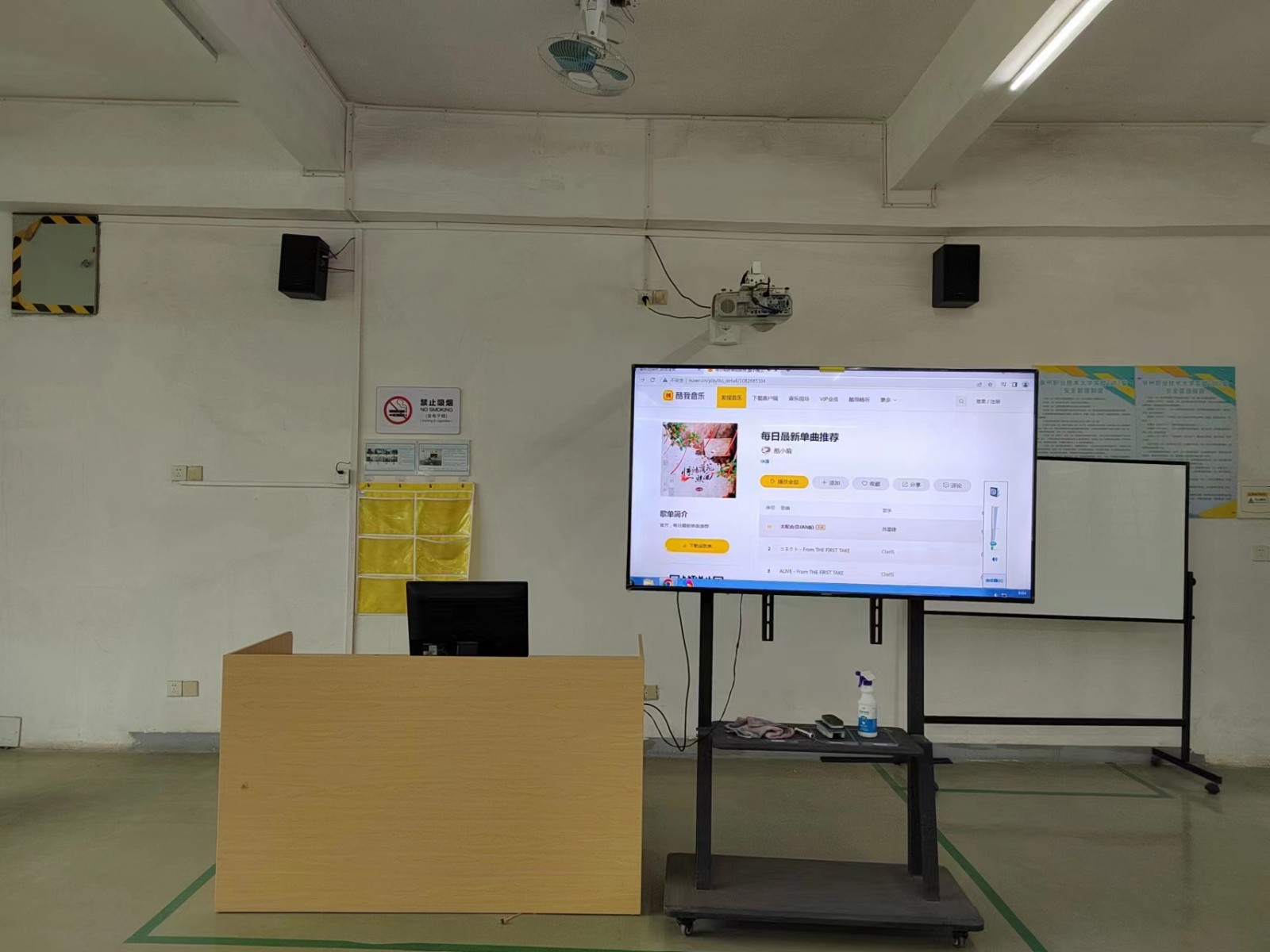 微信图片_20230208151928.jpg