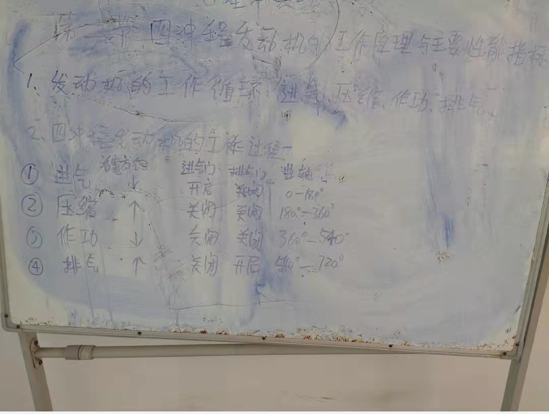 微信图片_20211228163229.jpg