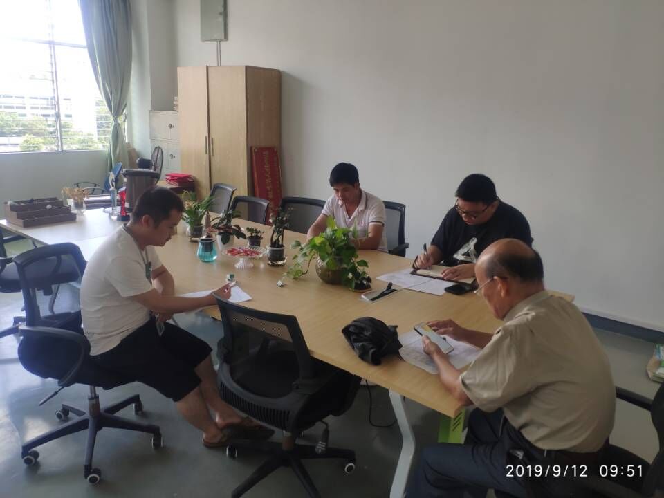 QQ图片20190916143132.jpg QQ图片20190916143132.jpg