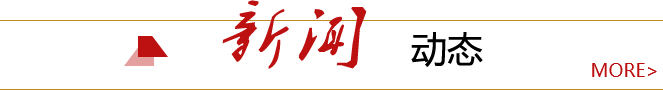 BTE365所有网址
