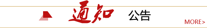 BTE365所有网址