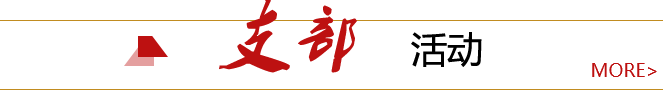 BTE365所有网址