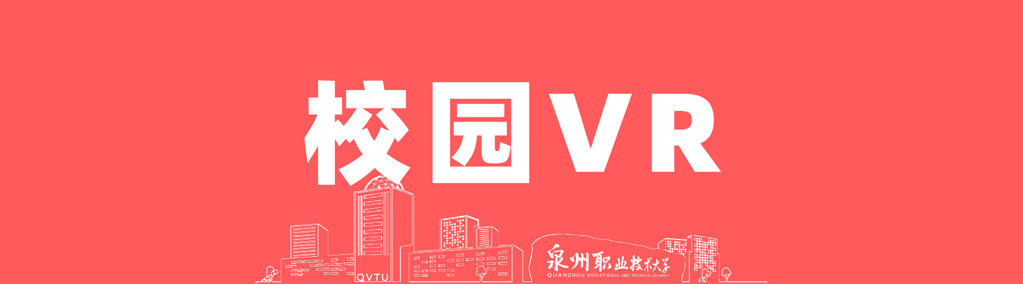 BTE365所有网址