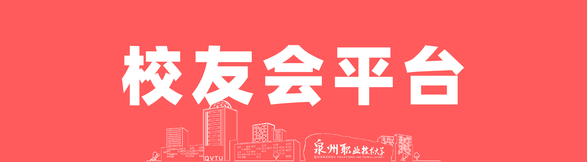 BTE365所有网址