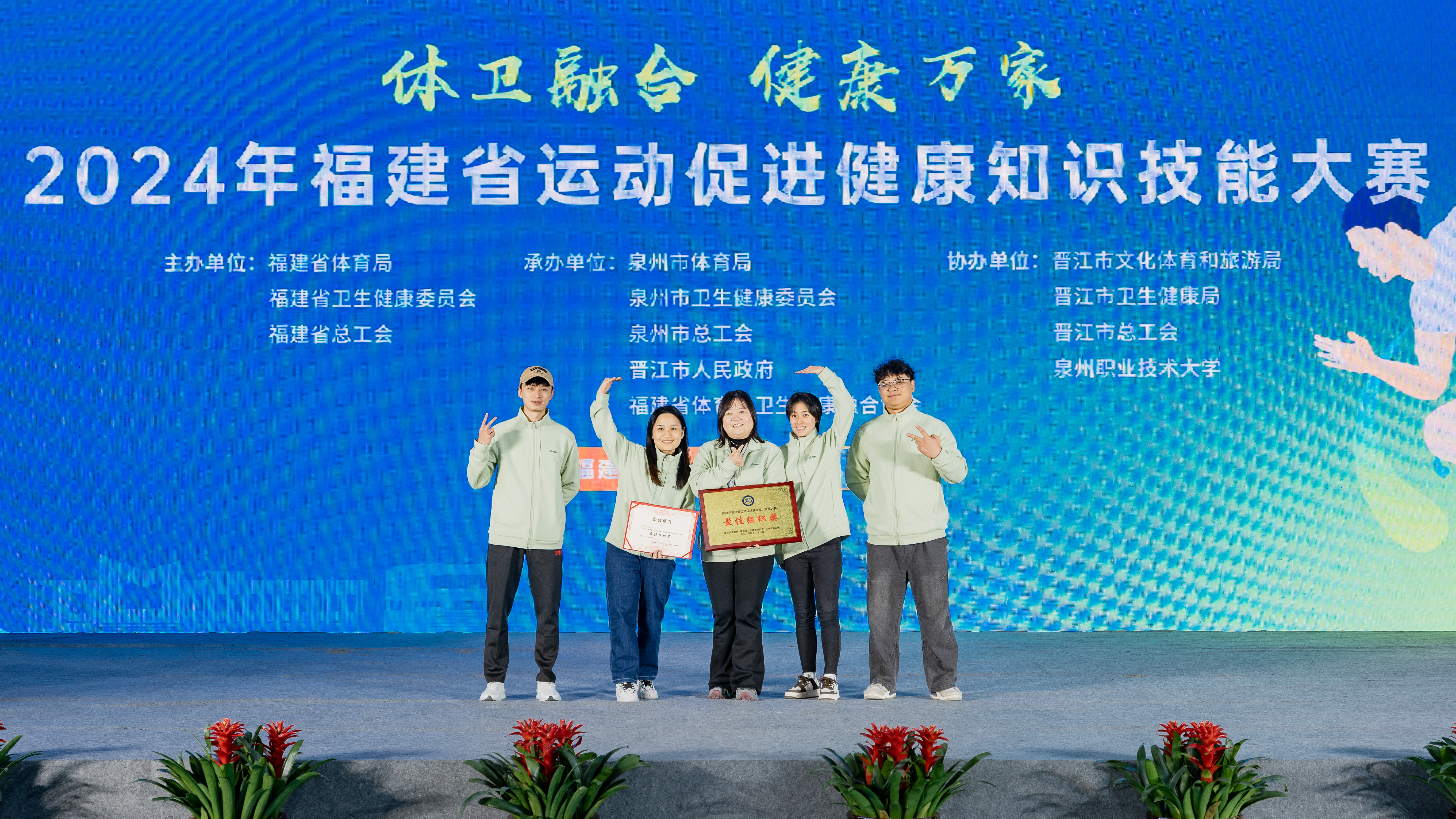 BTE365所有网址