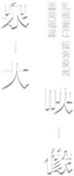 BTE365所有网址