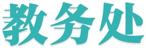 BTE365所有网址