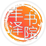 BTE365所有网址
